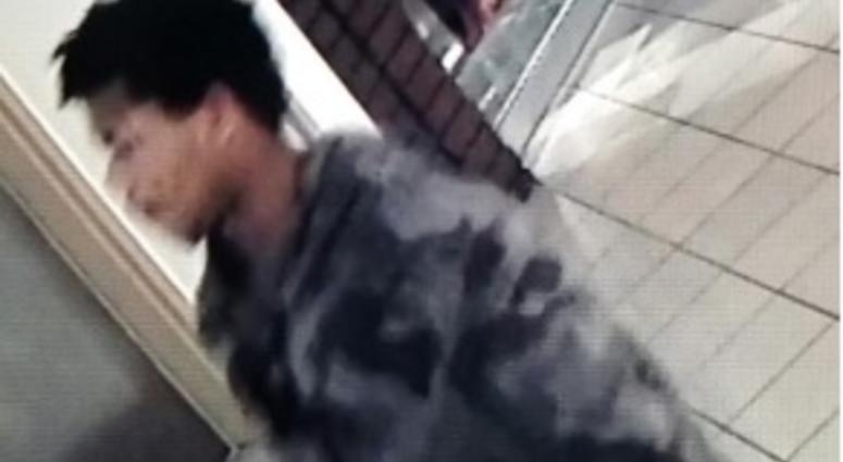 Henrico Police are looking for an armed man who robbed a clerk at Virginia Center Commons on October 2, 2018. (Henrico Police)