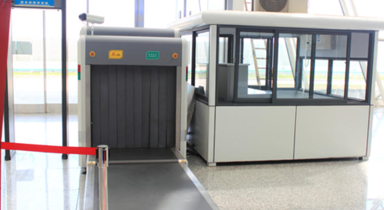 Airport Security Check