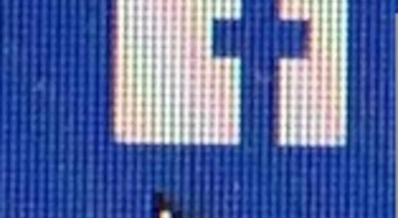 Facebook. (Matt Demlein, WRVA)