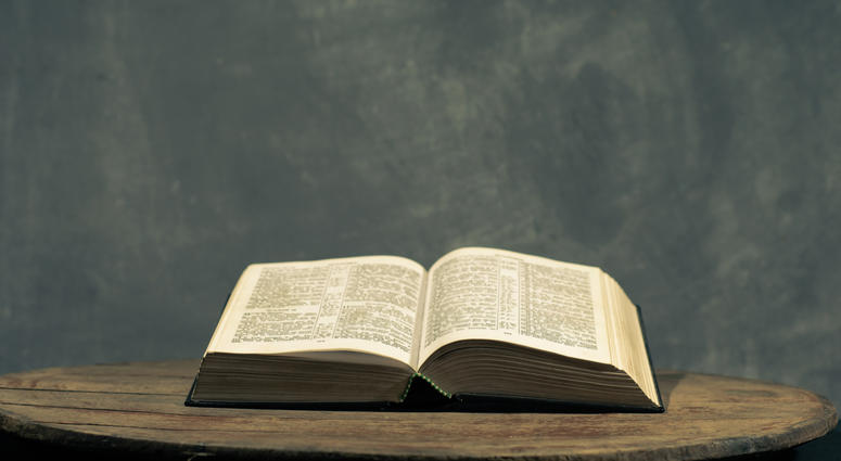 Bible