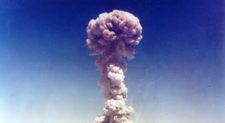 Atomic cloud