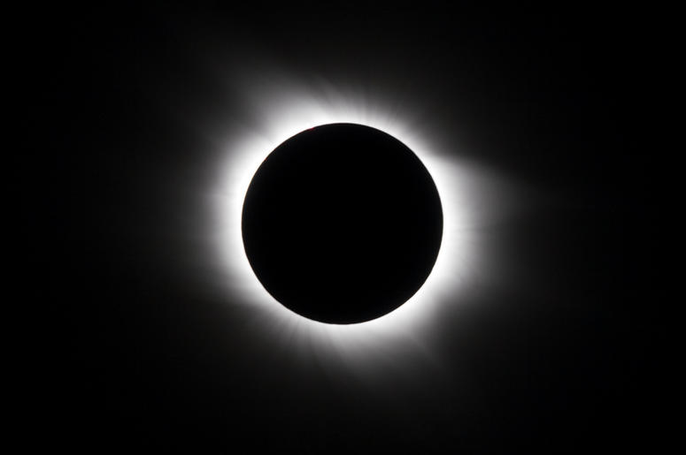 solar eclipse solar eclipse