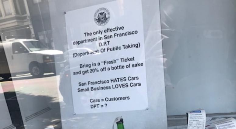 True Sake In SF Offers 20 Percent Off If You Get A Parking Ticket True Sake In SF Offers 20 Percent Off If You Get A Parking Ticket
