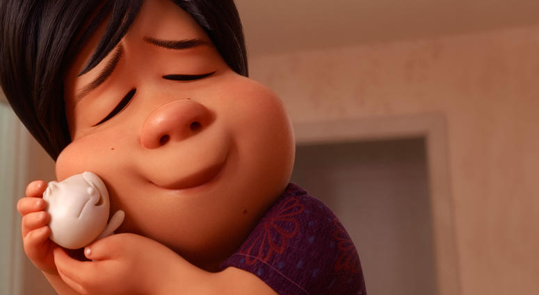 'Bao' 'Bao'