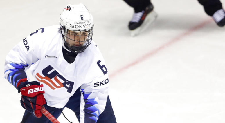 Jack Hughes passes the puck during an Ice Hockey World Championships Jack Hughes passes the puck during an Ice Hockey World Championships