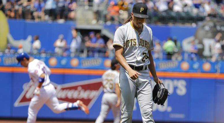 Pittsburgh Pirates starting pitcher Chris Archer Pittsburgh Pirates starting pitcher Chris Archer delivers during the first inning of a baseball game against the St. Louis Cardinals in Pittsburgh, Tuesday, July 23, 2019.