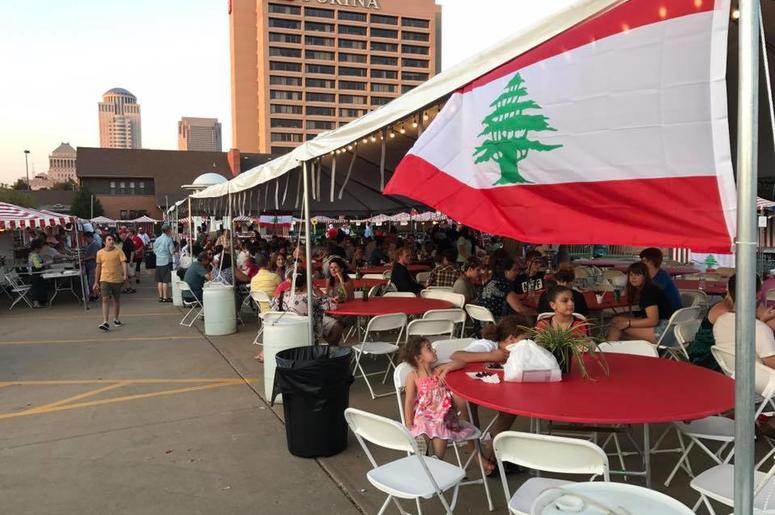 St Louis Lebanese Festival at St. Raymonds St Louis Lebanese Festival at St. Raymonds