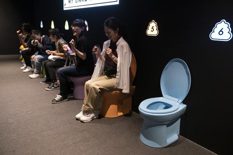 poop museum in Japan