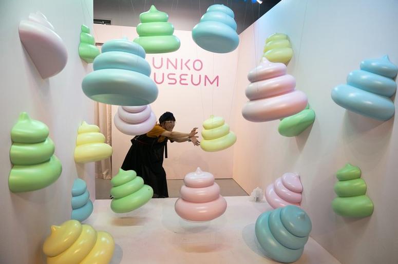 poop museum in Japan
