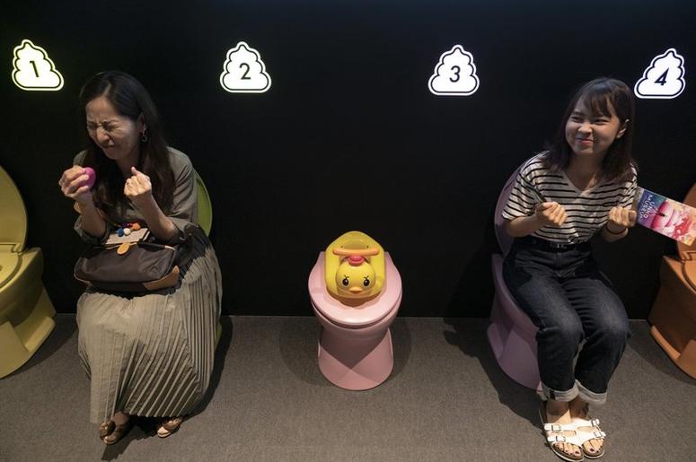 poop museum in Japan