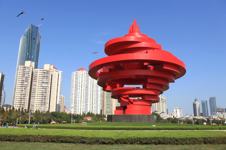 May Fourth Square, China, May Fourth Square, China,