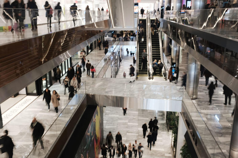 mall mall