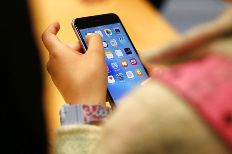 iPhone iPhone