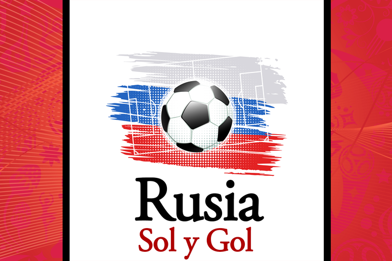 Sol y Gol DL Sol y Gol DL