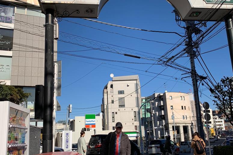 Harajuku