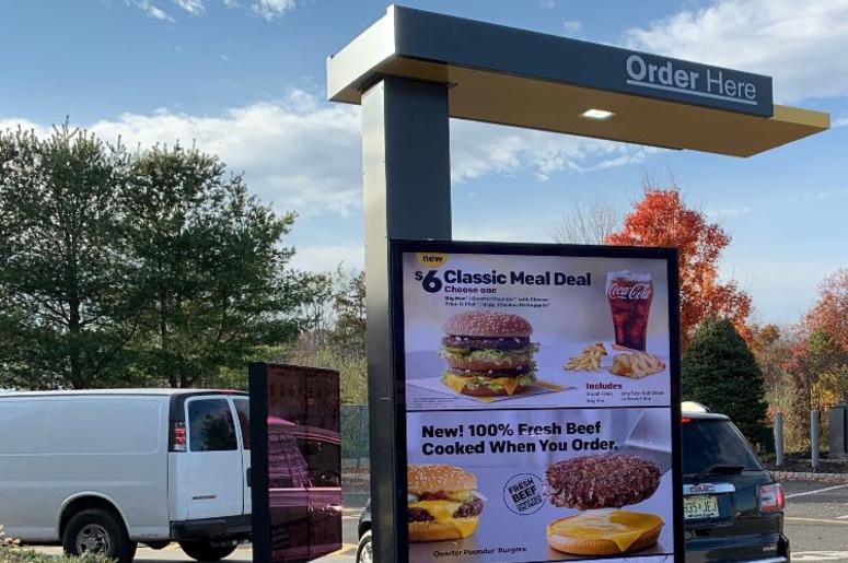 McDonald's McDonald's