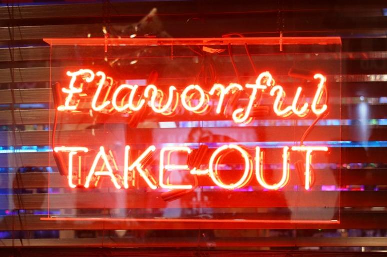 Flavorful Take-Out Flavorful Take-Out