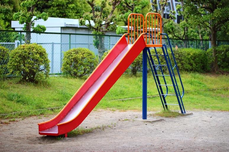 Slide slide