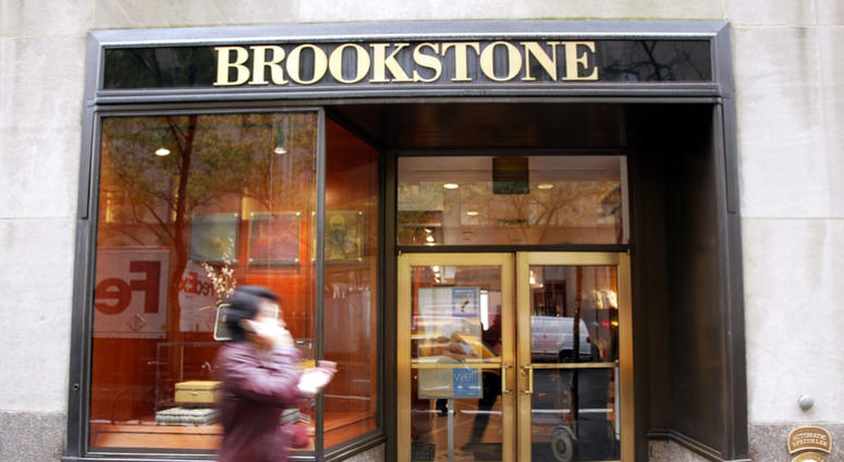 A Brookstone store is seen at Rockefeller Center October 29, 2003 in New York City.