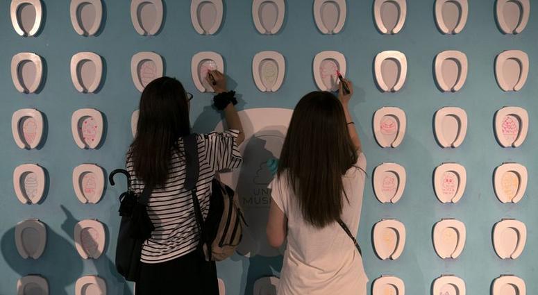 poop museum in Japan