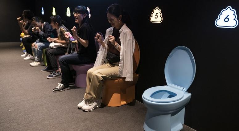 poop museum in Japan