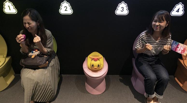 poop museum in Japan