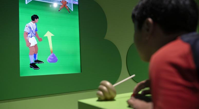 poop museum in Japan