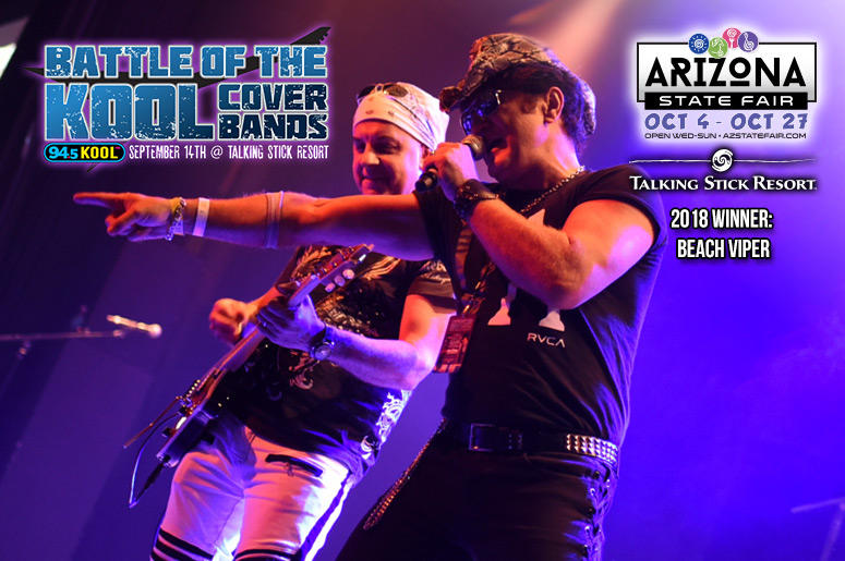 Win $1,000 And Become The Official KOOL House Band! Win $1,000 And Become The Official KOOL House Band!