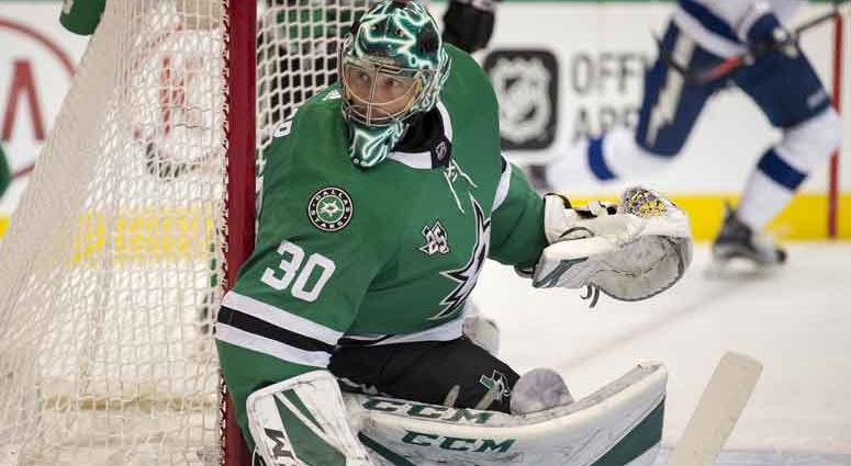 Dallas Stars Goalie Ben Bishop Dallas Stars Goalie Ben Bishop