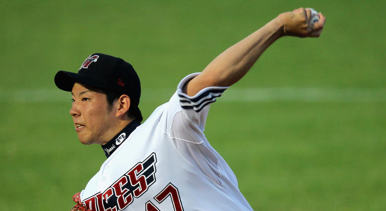 Yusei Kikuchi Yusei Kikuchi