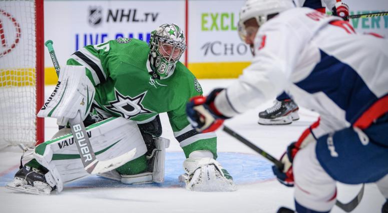 Washington Capitals at Dallas Stars Washington Capitals at Dallas Stars