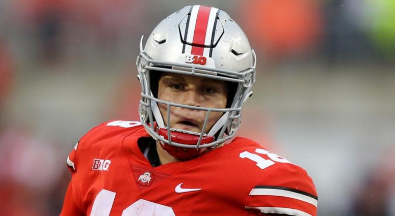 Tate Martell Tate Martell