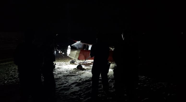 Authorities in Cape May say a plane illegally landed on an off-limits Coast Guard beach Sunday night, and the pilot is on the loose. U.S. Coast Guard Training Center Cape May