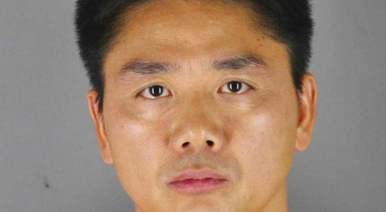 FILE - This 2018 file photo provided by the Hennepin County Sheriff's Office in Minneapolis shows Chinese billionaire Liu Qiangdong, also known as Richard Liu, the founder of the Beijing-based e-commerce site JD.com, who was arrested Aug. 31, 2018, in Min FILE - This 2018 file photo provided by the Hennepin County Sheriff's Office in Minneapolis shows Chinese billionaire Liu Qiangdong, also known as Richard Liu, the founder of the Beijing-based e-commerce site JD.com, who was arrested Aug. 31, 2018, in Min