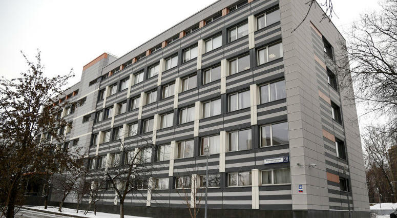 FILE - In this Nov. 28, 2018, file photo, the building of Russia's national drug-testing laboratory is viewed in Moscow, Russia. FILE - In this Nov. 28, 2018, file photo, the building of Russia's national drug-testing laboratory is viewed in Moscow, Russia.
