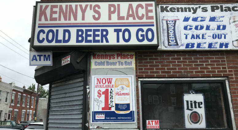 Philadelphia police are investigating an explosion at an ATM in the Kensington section of the city Wednesday night Philadelphia police are investigating an explosion at an ATM in the Kensington section of the city Wednesday night