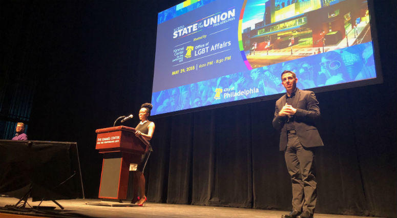 Amber Hikes, executive director of Philadelphia's Office of LGBT Affairs, speaks at the city's first LGBTQ State of the Union. Amber Hikes, executive director of Philadelphia's Office of LGBT Affairs