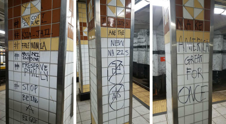 Anti-Israel graffiti was found at the Spring Garden SEPTA subway stop. Anti-Israel graffiti was found at the Spring Garden SEPTA subway stop.