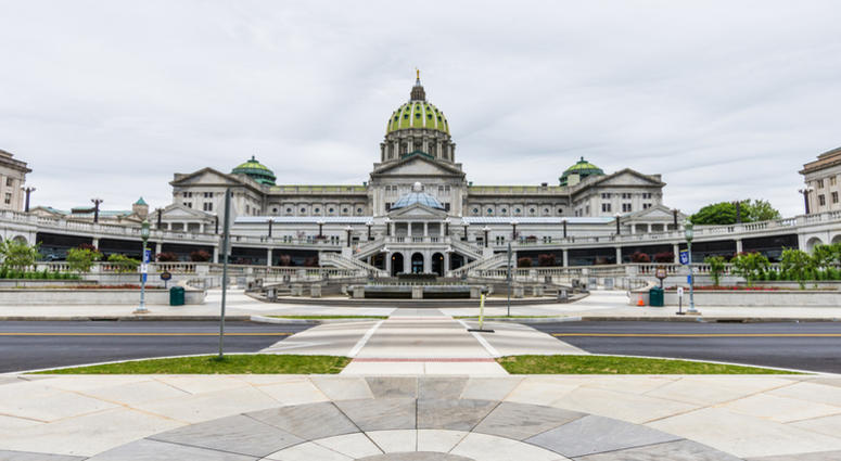 Capitol building in Downtown Harrisburg, pennsylvania. Capitol building in Downtown Harrisburg, pennsylvania.