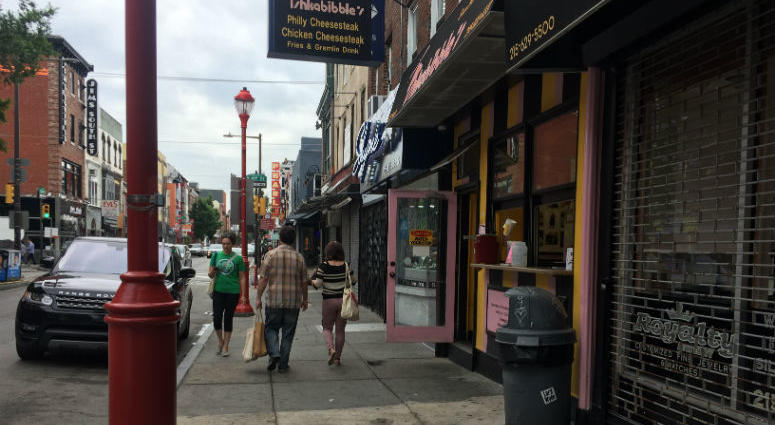 Police are enforcing a new summer curfew for teens on South Street. Police are enforcing a new summer curfew for teens on South Street.