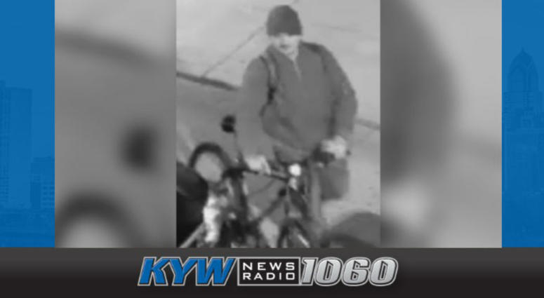 Philadelphia police are asking for the public's help identifying a suspect caught on surveillance video spray painting racist messages outside a SEPTA station. Spray Painting Suspect