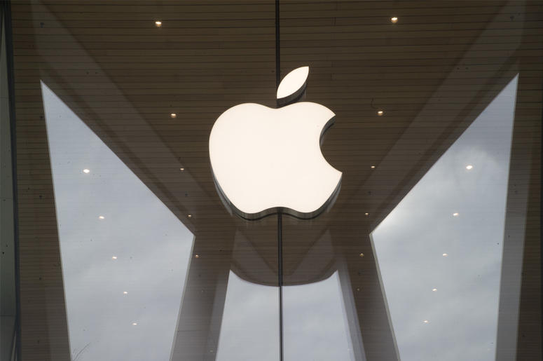 AP19029416244134 In this Jan. 3, 2019 file photo, the Apple logo is displayed at the Apple store in the Brooklyn borough of New York. Apple has made the group chat function in FaceTime unavailable, Tuesday Jan. 29, 2019, after users said there was a bug that could allow c