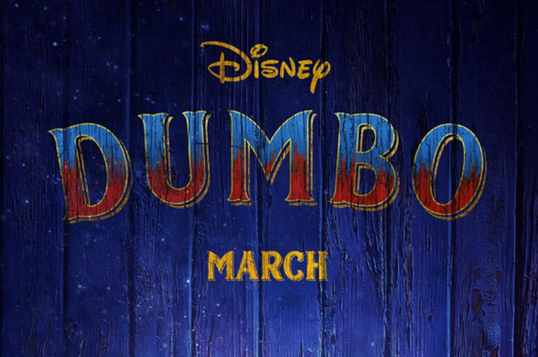 Dumbo Dumbo