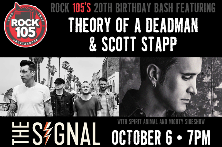 Birthday Bash Birthday Bash