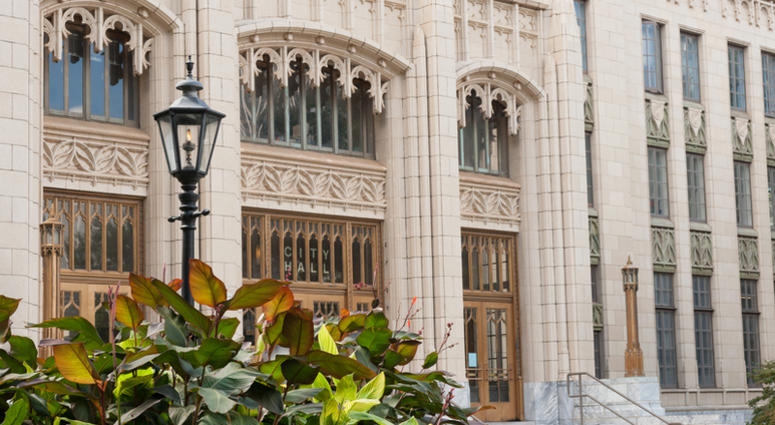 File photo of Atlanta City Hall
