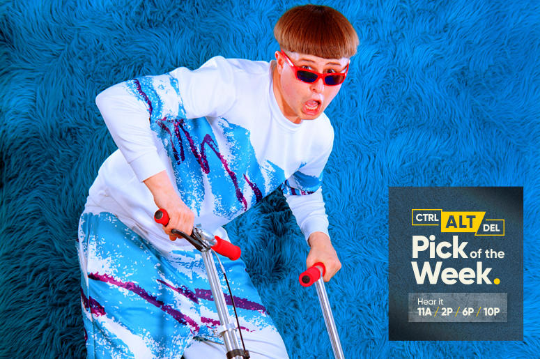 Oliver Tree