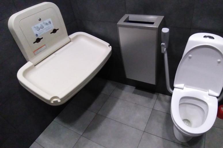 Baby Changing Station