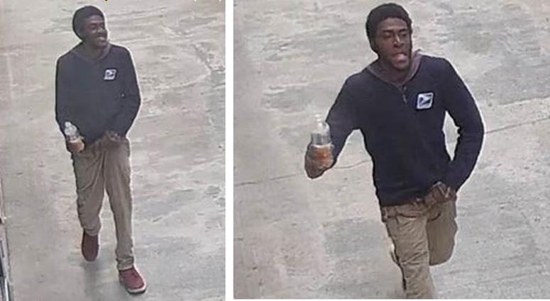 The suspect. Urine attack suspect new video