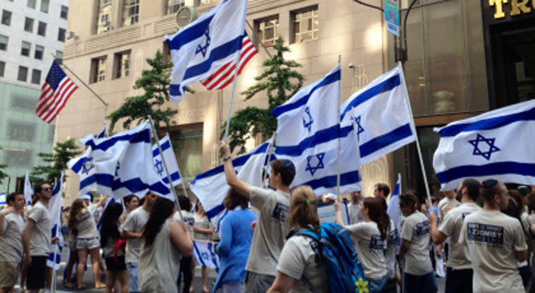 Celebrate Israel Parade Celebrate Israel Parade