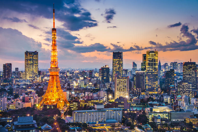 Tokyo Tokyo